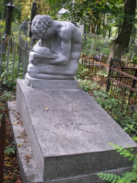 Прогулянка Лук'янівським кладовище