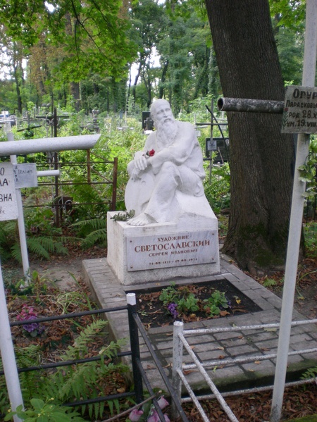 Прогулянка Лук'янівським кладовище