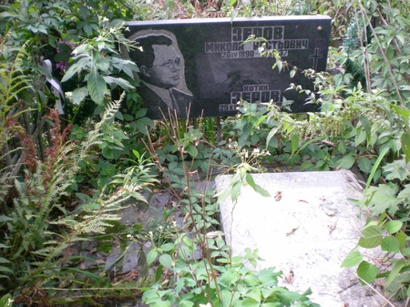 Прогулянка Лук'янівським кладовище