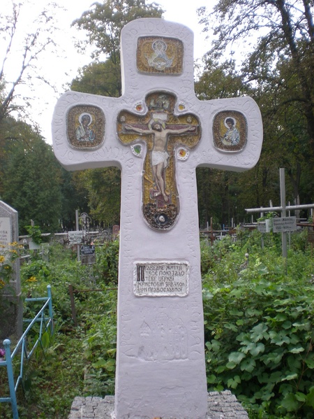 Прогулянка Лук'янівським кладовище