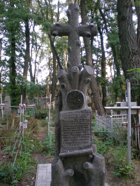 Прогулянка Лук'янівським кладовище