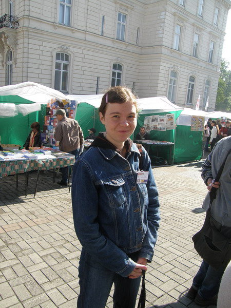 Галина Романенко