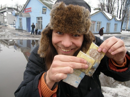 Полярний Птах