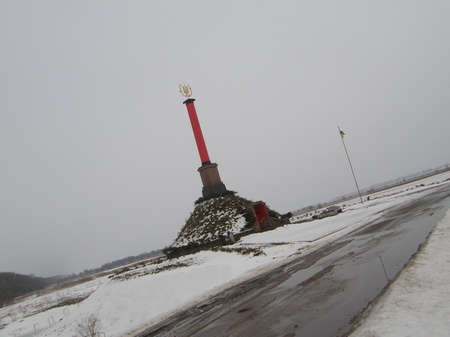 Похід на Крути