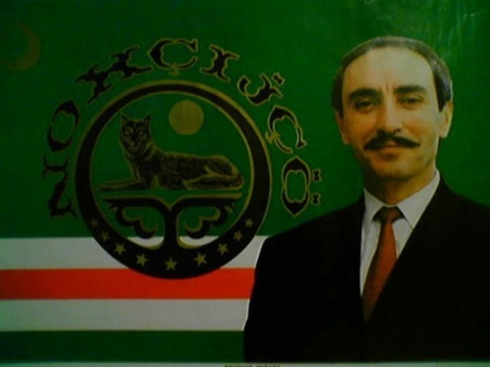 Джохар Дудаєв