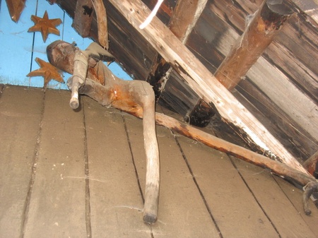 Дідишин та музей Довбуша