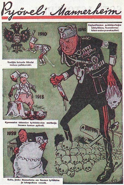 Зимова війна - агітаційні матеріали