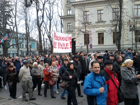 Мітинг на майдані проти податкового кодексу ФОТО