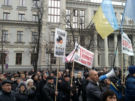 Мітинг на майдані проти податкового кодексу ФОТО