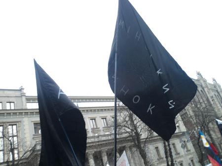 Мітинг на майдані проти податкового кодексу ФОТО